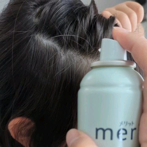メリット ドライシャンプースプレー/メリット/ドライシャンプーを使ったクチコミ（3枚目）