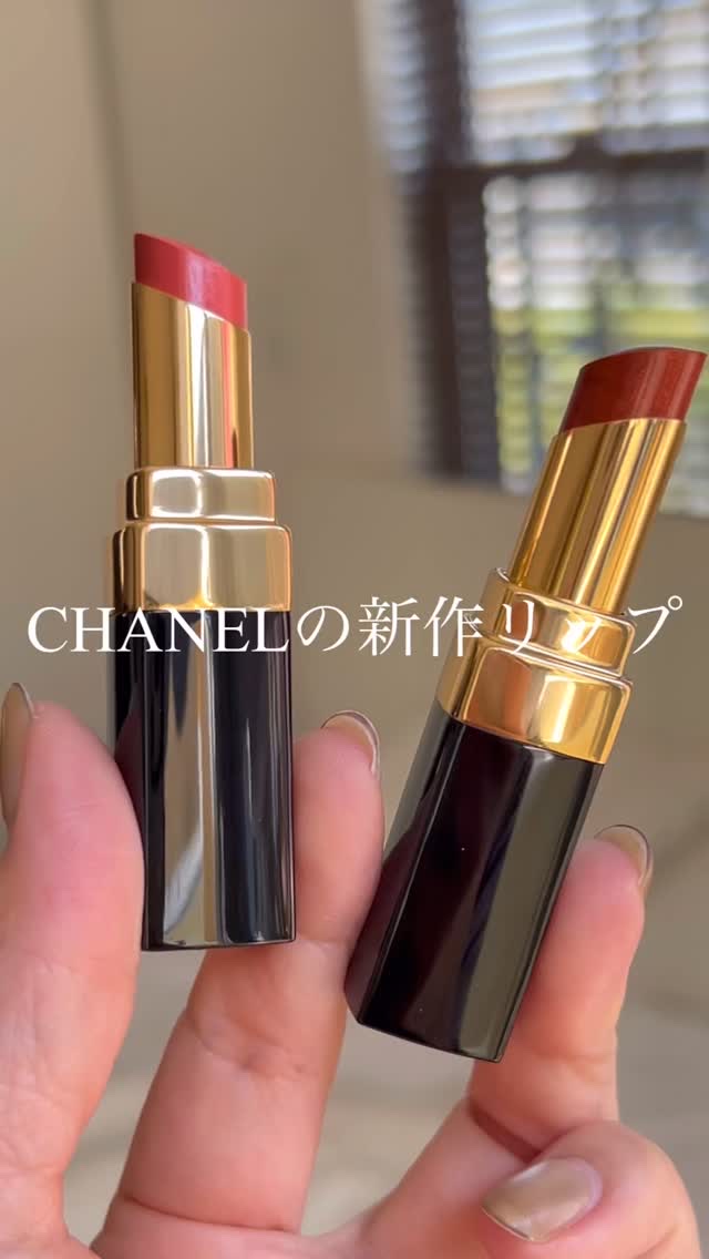 ルージュ ココ フラッシュ/CHANEL/口紅を使ったクチコミ（1枚目）