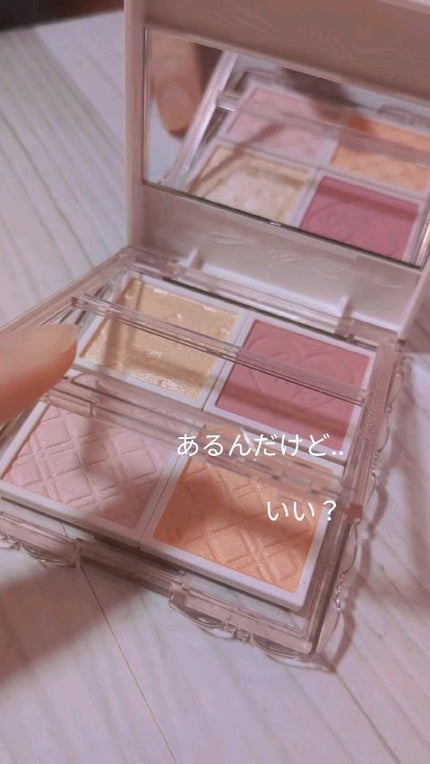 マイトーンクチュール/キャンメイク/メイクアップキットの人気ショート動画