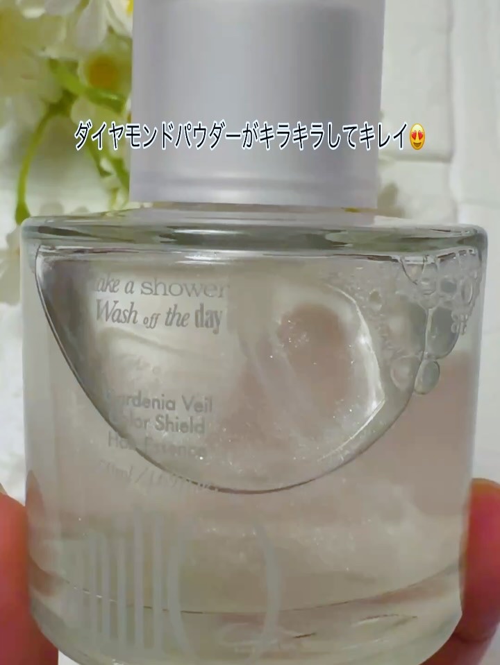 ガーデニアベールカラーヘアエッセンス/ANILLO/ヘアオイルの動画クチコミ2つ目