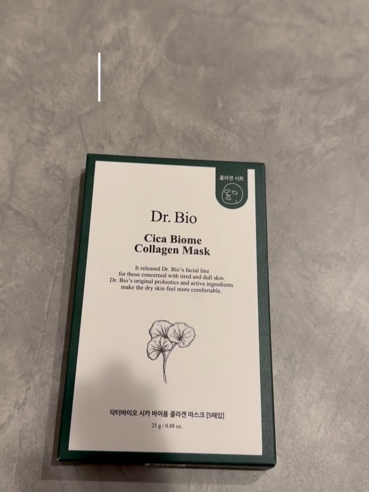 シカ バイオム コラーゲン マスク/Dr.Bio/シートマスク・パックを使ったクチコミ（2枚目）