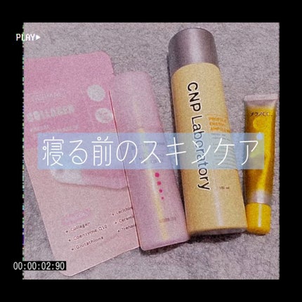 Dr.DERMALフェイシャルソリューションマスク/Dr.DERMAL/シートマスク・パックの人気ショート動画