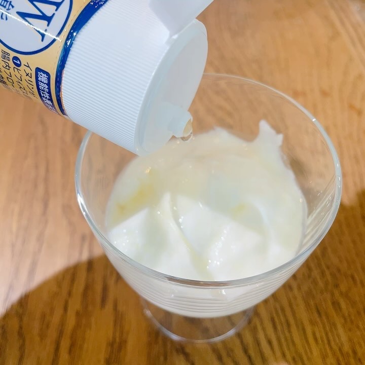 ラカント フローラビオ/ラカント/食品の動画クチコミ5つ目