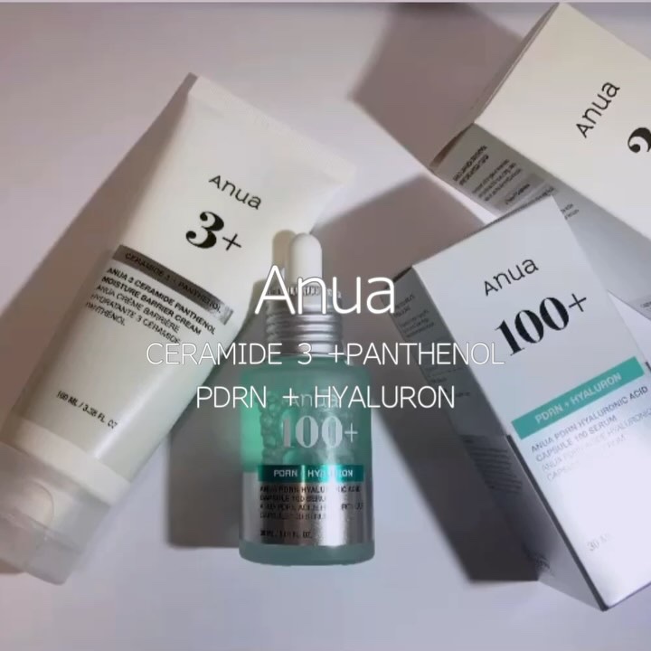 PDRNヒアルロン酸カプセル100セラム/Anua/美容液を使ったクチコミ（1枚目）