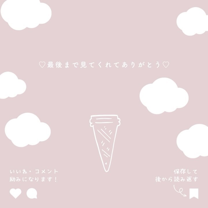 eye closet SILICONE HYDROGEL 1day/eye closet SILICONE HYDROGEL/ワンデー（１DAY）カラコンの動画クチコミ1つ目