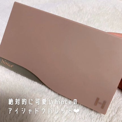 ニューデップスアイシャドウパレット/hince/アイシャドウパレットの人気ショート動画