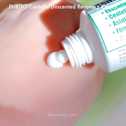 センテラアンセンティドリカバリークリーム/PURITO/フェイスクリームの動画クチコミ1つ目