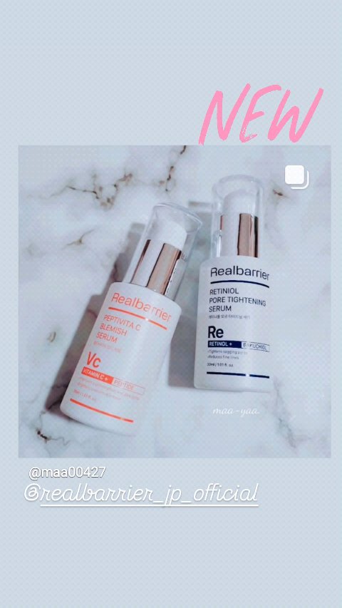 レチ二オールポアタイトニングセラム/Real Barrier/美容液の人気ショート動画