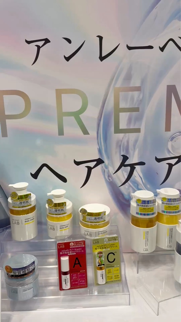 ラボ V フェイスウォッシュ/unlabel/洗顔フォームを使ったクチコミ（1枚目）