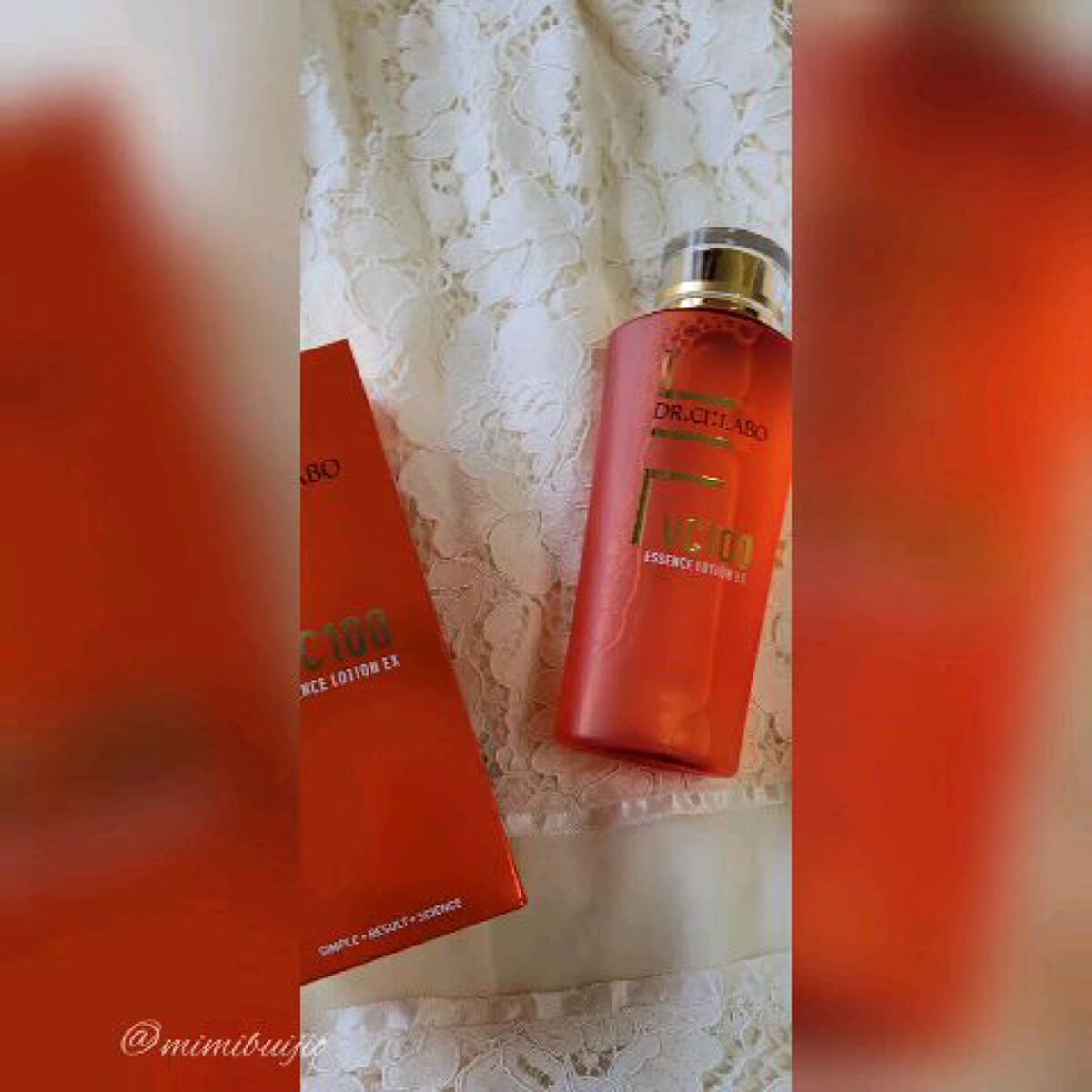 VC100ダブルリペアセラム/ドクターシーラボⓇ/美容液を使ったクチコミ（2枚目）