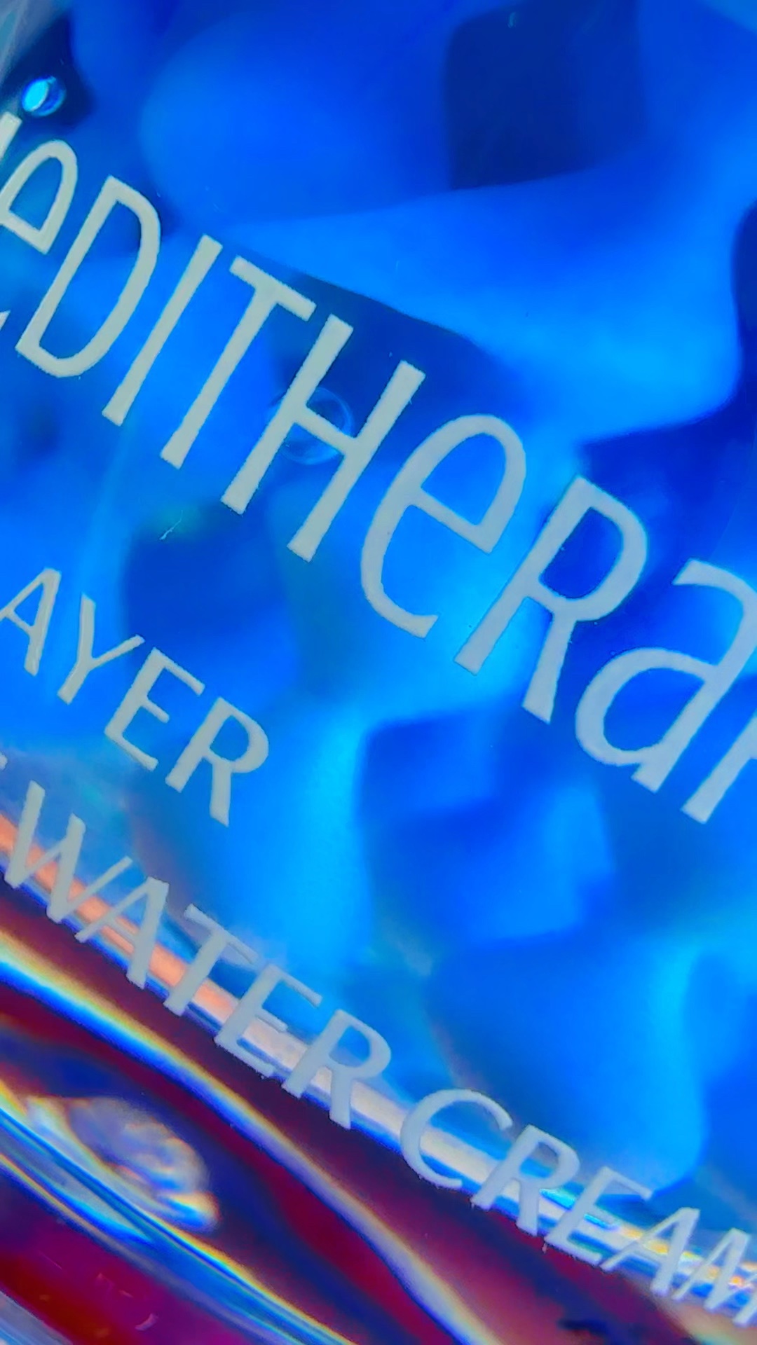 ブルーレイヤーダブルウォータークリーム/MEDITHERAPY/フェイスクリームの動画クチコミ5つ目