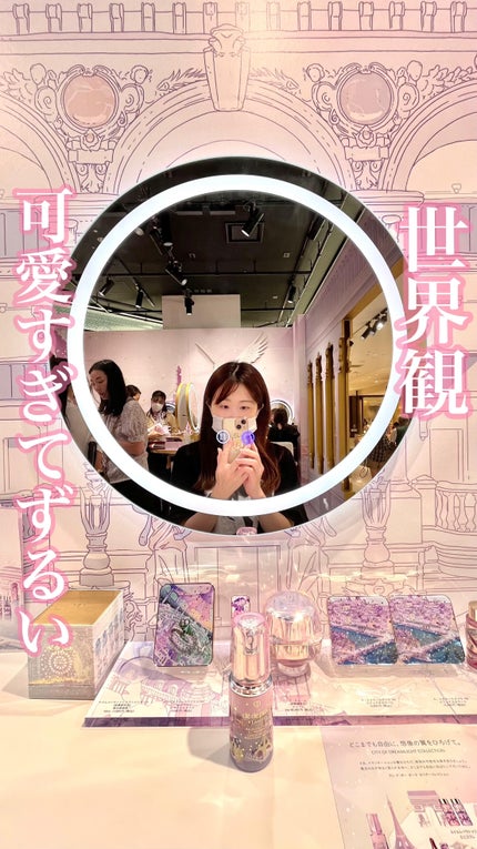 ル・レオスールデクラ /クレ・ド・ポー ボーテ/パウダーハイライトの人気ショート動画