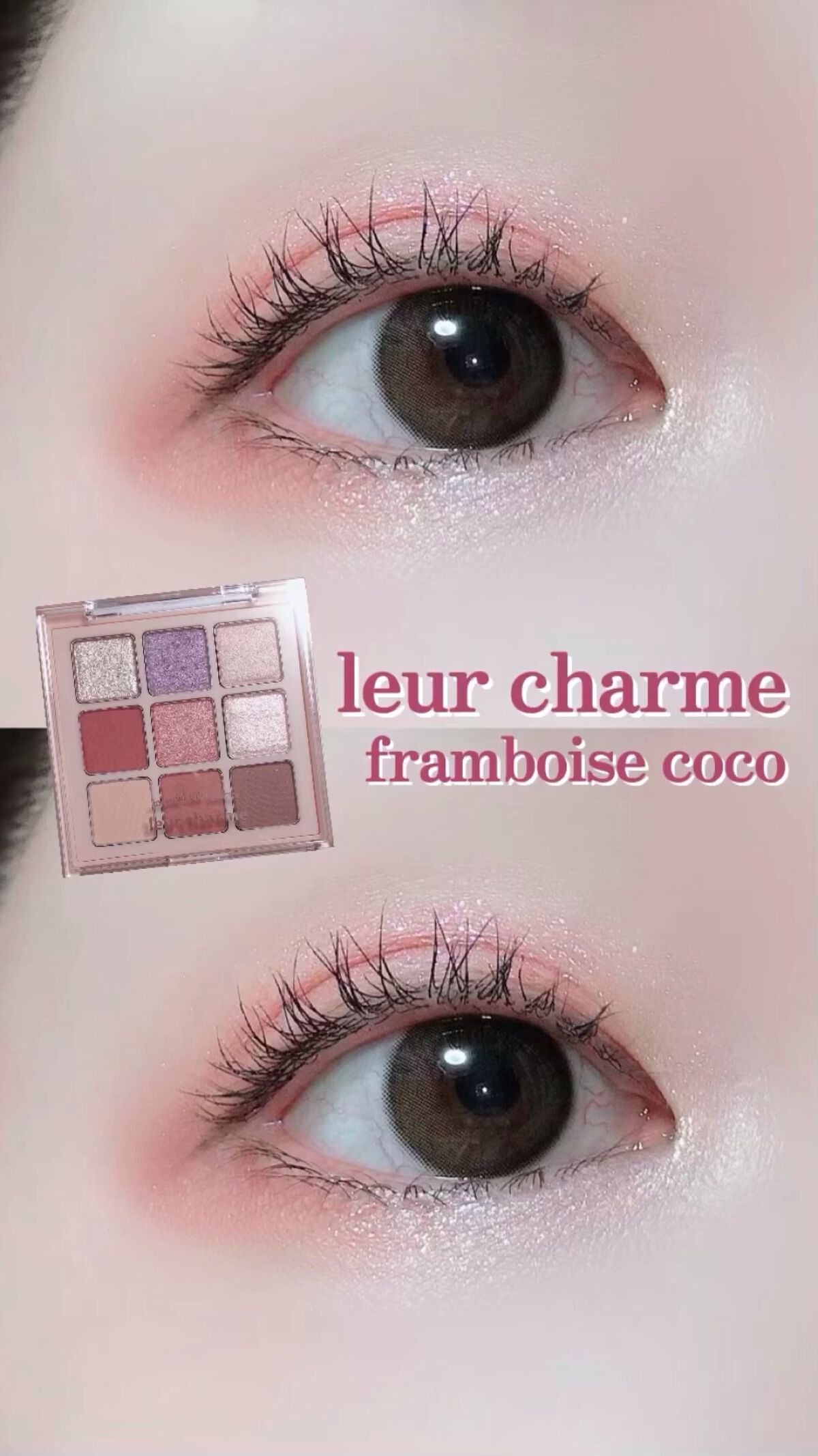 マテリアルカラーパレット/leur charme/アイシャドウパレットの人気ショート動画