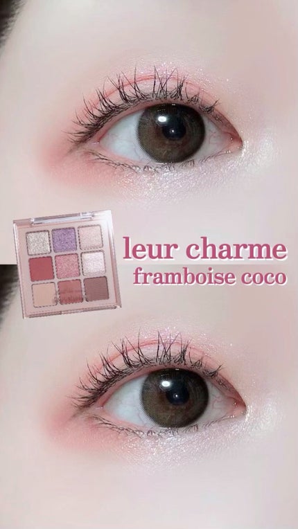 マテリアルカラーパレット/leur charme/アイシャドウパレットを使ったクチコミ(1枚目)