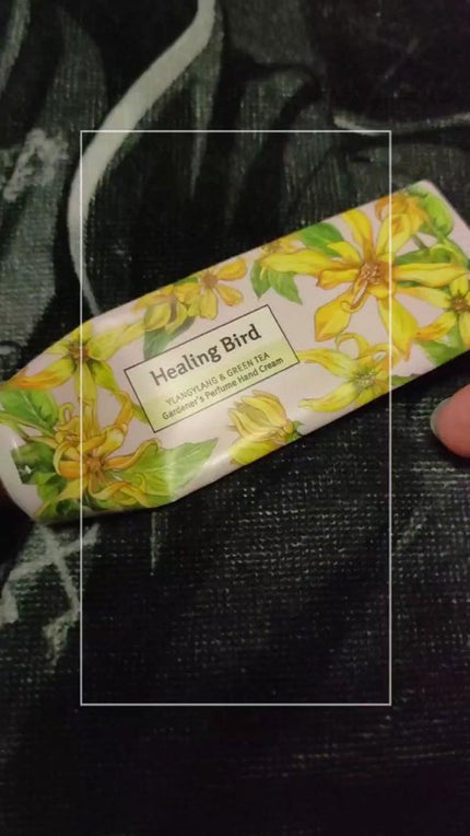 ガーデナーズ パフューム ハンドクリーム/Healing bird/ハンドクリームの人気ショート動画