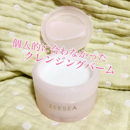アイスクリームディープ クレンジングバーム/ZEESEA/クレンジングバームの人気ショート動画