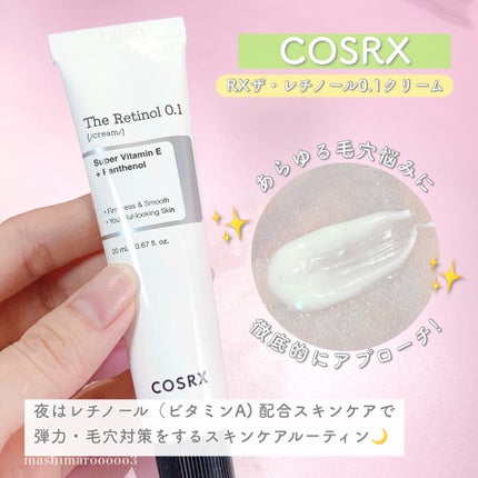 RXザ・レチノール0.1クリーム/COSRX/フェイスクリームの人気ショート動画