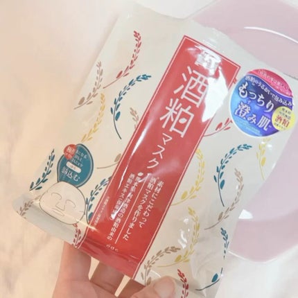 ワフードメイド 酒粕マスク/pdc/シートマスク・パックの人気ショート動画