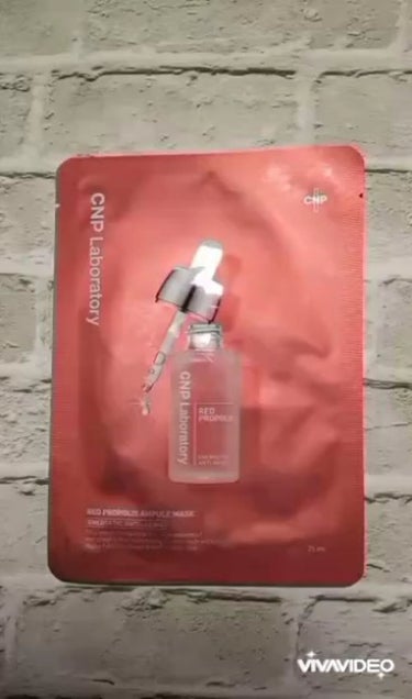 Red Propolis Ampule Mask/CNP Laboratory/シートマスク・パックの動画クチコミ3つ目