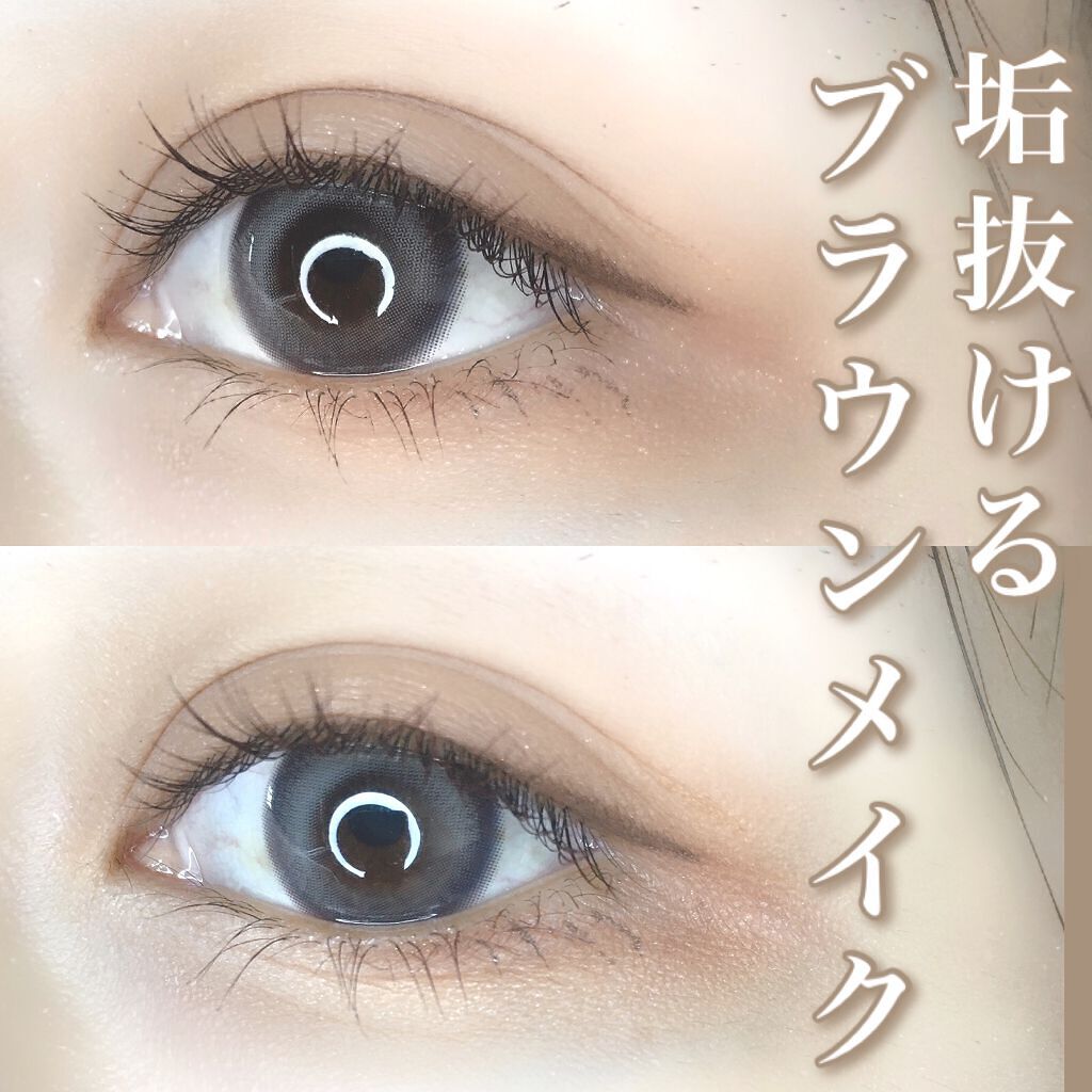 エテュセ アイエディション(マスカラ)/ettusais/マスカラの人気ショート動画