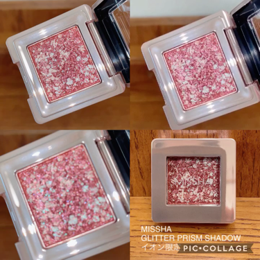 UR GLAM LIQUID EYESHADOW/U R GLAM/リキッドアイシャドウを使ったクチコミ(2枚目)