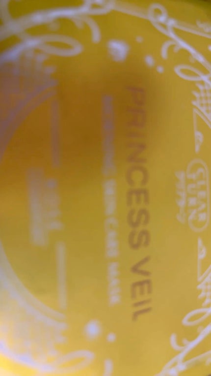 プリンセスヴェール モーニング スキンケア マスク/クリアターン/シートマスク・パックの人気ショート動画