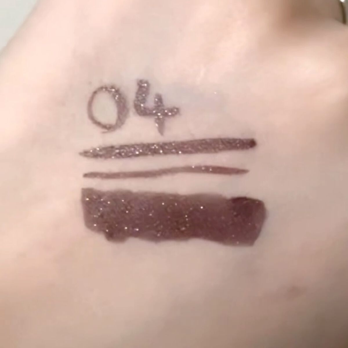 トゥインクルペンライナー/rom&nd/リキッドアイライナーの動画クチコミ1つ目