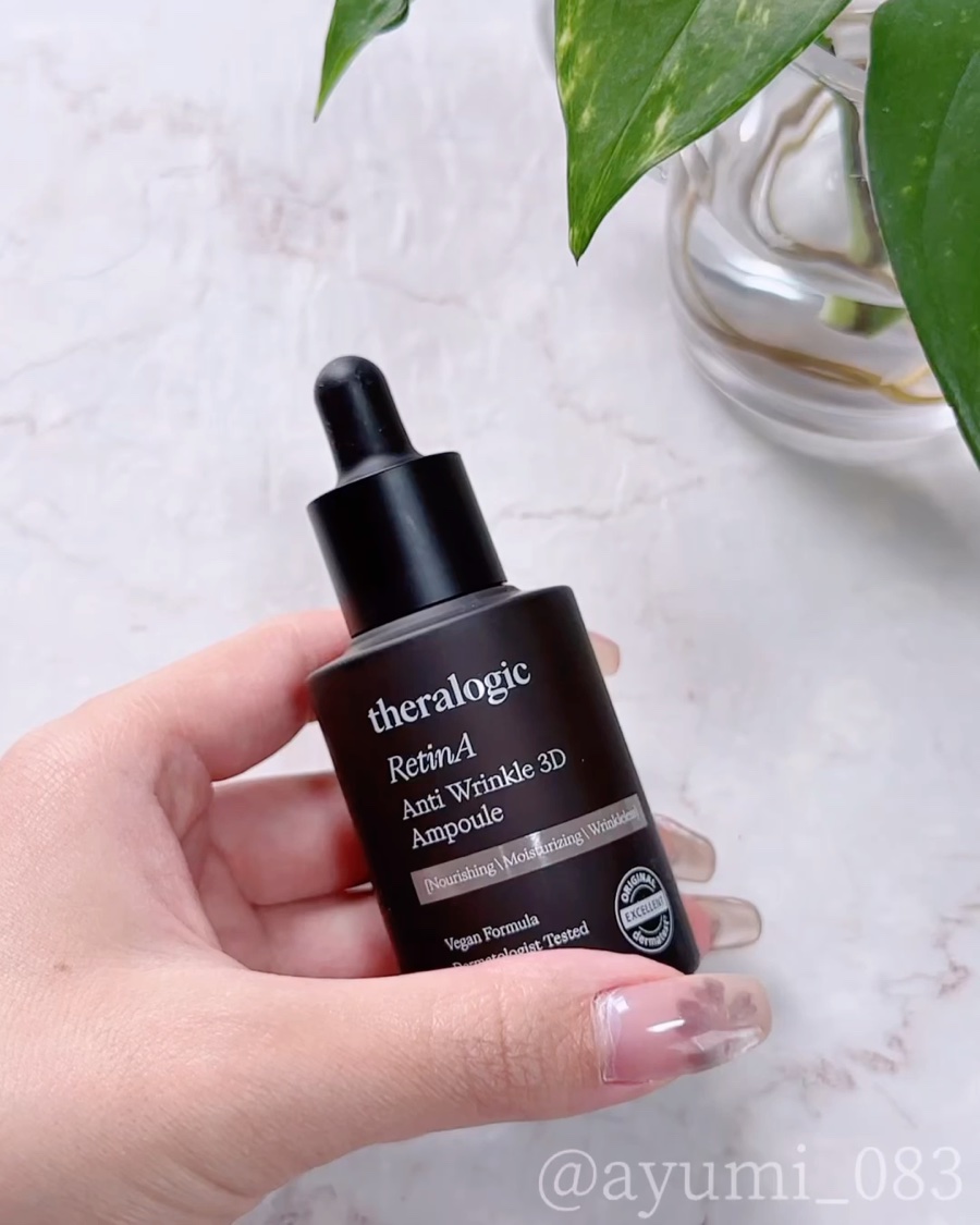 Retin A アンチ リンクル3Dアンプル/theralogic/美容液を使ったクチコミ（3枚目）
