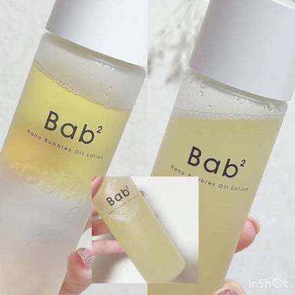 バブバブ ナノバブルオイルローション/Bab2/化粧水を使ったクチコミ(4枚目)