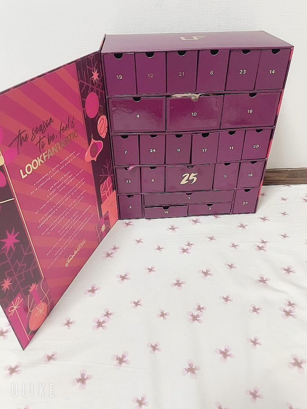 LOOKFANTASTICアドベントカレンダー2021/Lookfantastic/その他キットセットを使ったクチコミ（1枚目）