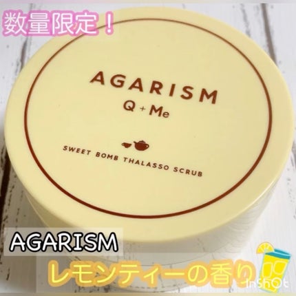 Q+Me スウィートボムタラソスクラブレモンティーの香り/AGARISM/バスト・ヒップケアの人気ショート動画
