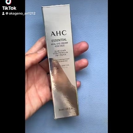 エッセンシャル リアル アイクリーム フォーフェイス/AHC/アイケア・アイクリームを使ったクチコミ(3枚目)