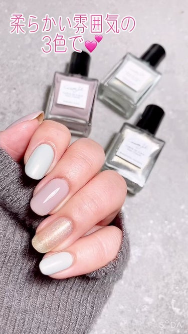 Coeur de Fleur Nail Color/Causette.Joli/マニキュアを使ったクチコミ（1枚目）