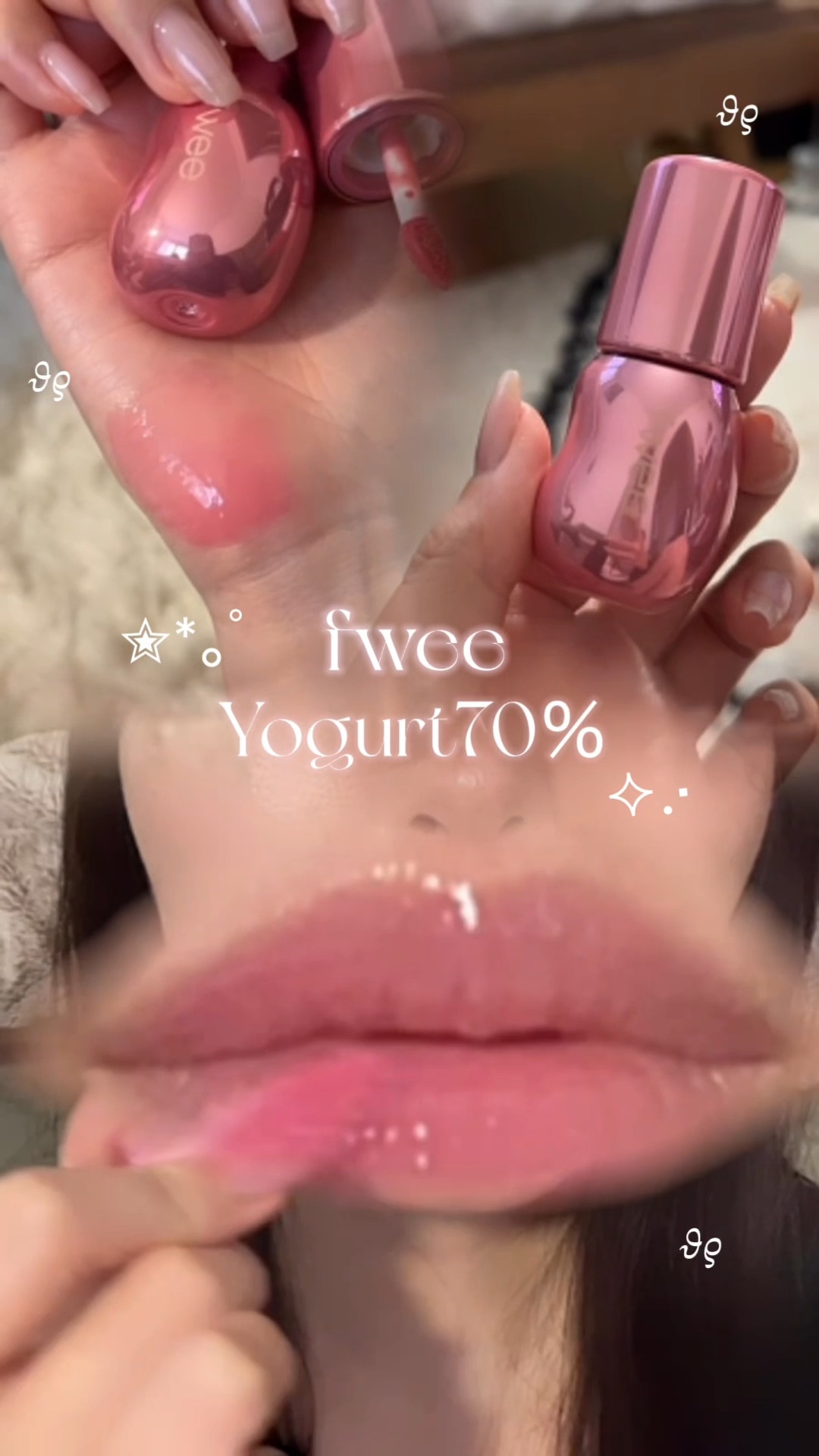 フィー 3Dボリューミンググロス/fwee/リップグロスの動画クチコミ2つ目