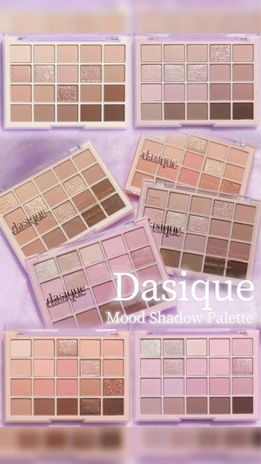 #PR

dasique / Mood Shadow Palette 🤍

デイジークの新作20色パレット✨

01 ウォームベーシック

柔らかなベージュブラウン
ミルクティ感のある優しいカラー🥛

