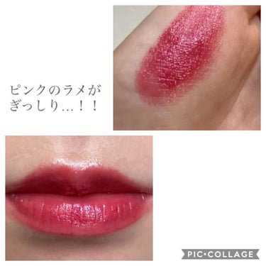 ルージュ ヴォリュプテ シャイン コレクター/YVES SAINT LAURENT BEAUTE/口紅を使ったクチコミ（2枚目）