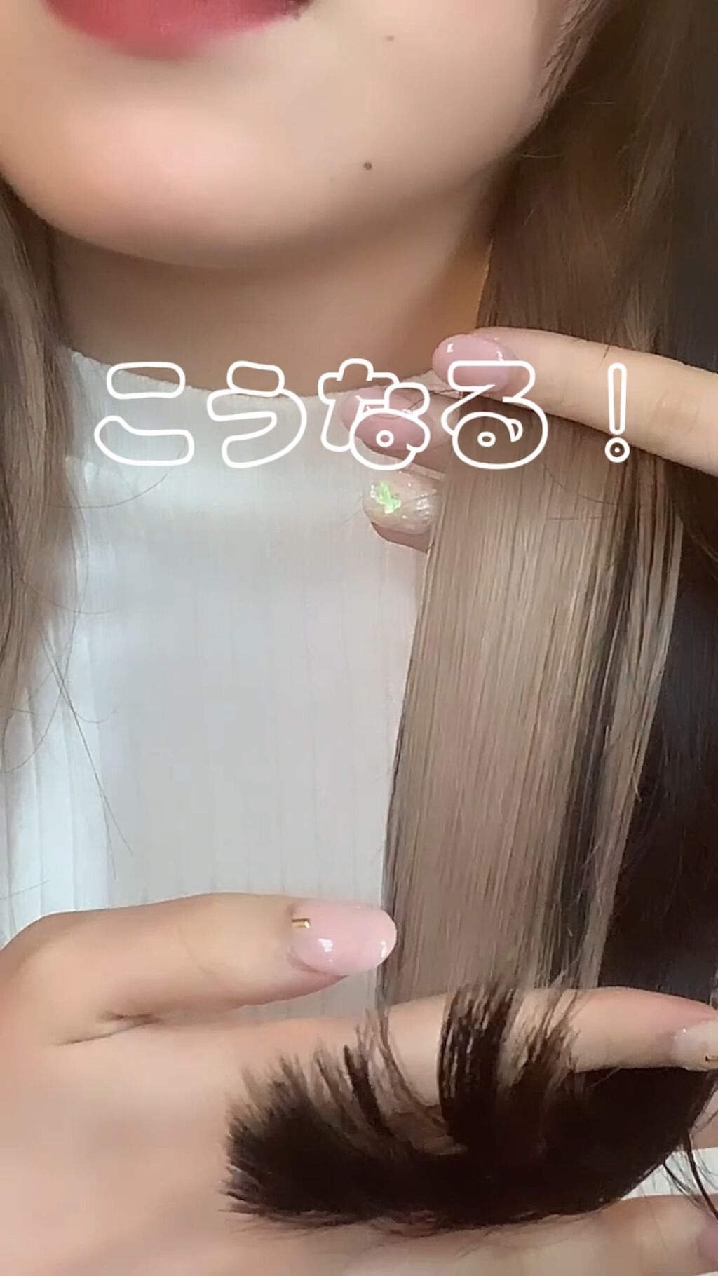 フィニッシャークリーム/ABÜR/洗い流すヘアトリートメントの動画クチコミ4つ目