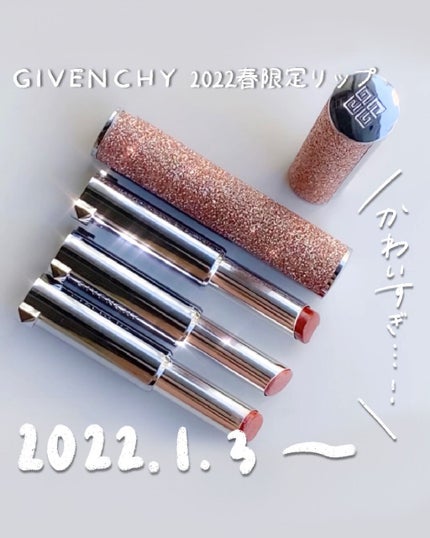 ローズ・パーフェクト/GIVENCHY/リップバームの人気ショート動画