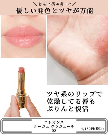 フィックス メイクアップ/CLARINS/ミスト状化粧水を使ったクチコミ（8枚目）