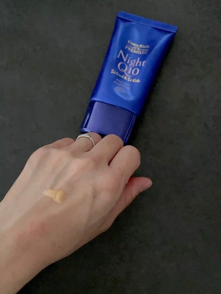 コエンリッチ ザ プレミアム 薬用リンクルホワイト ハンドクリーム/コエンリッチQ10/ハンドクリームを使ったクチコミ(6枚目)