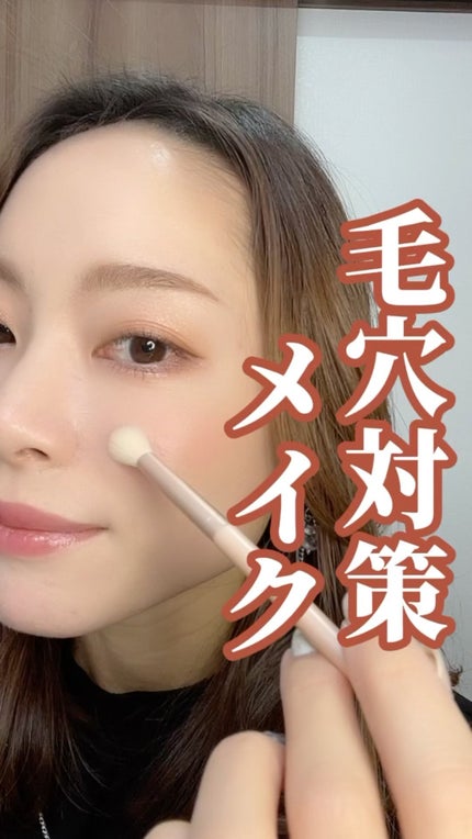 クレ・ド・ポー ボーテ ヴォワールマティフィアンリサン/クレ・ド・ポー ボーテ/化粧下地を使ったクチコミ(1枚目)