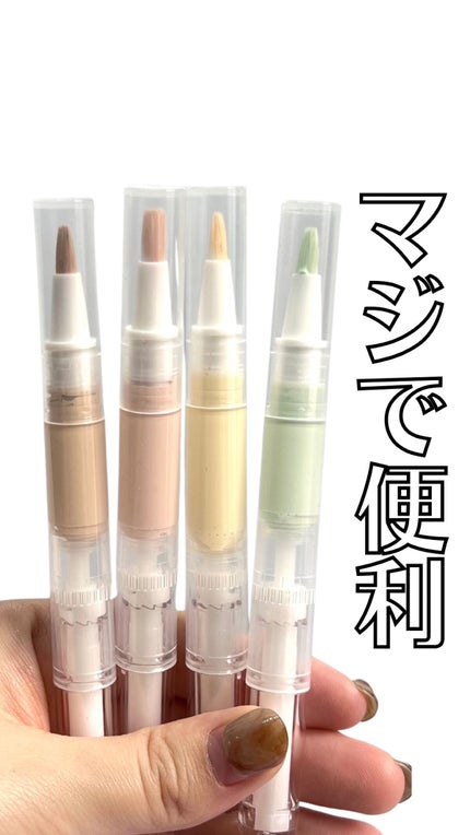 ライトリフレクティング ファンデーション/NARS/リキッドファンデーションの人気ショート動画