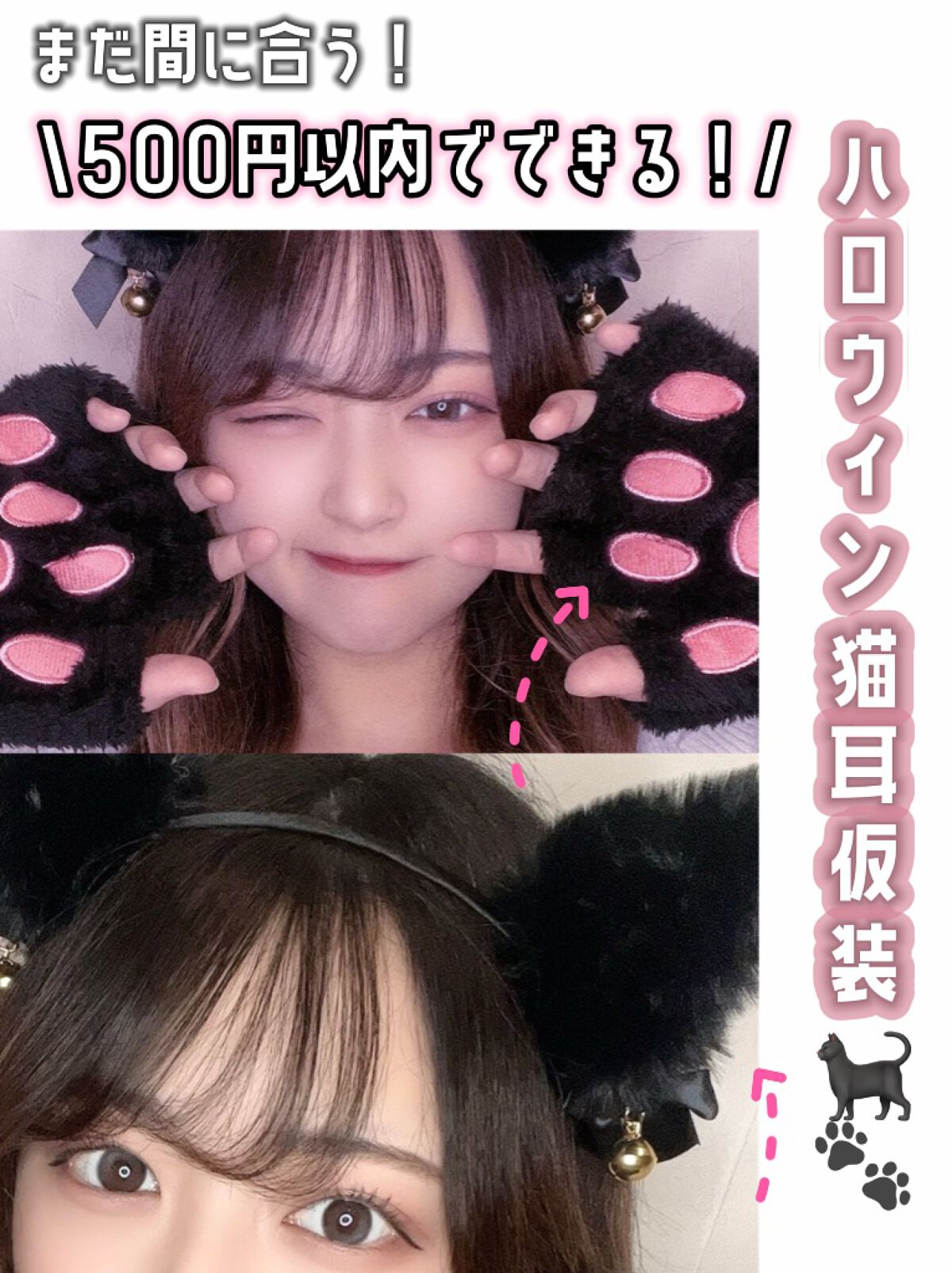 SHEIN購入品/SHEIN/その他を使ったクチコミ（1枚目）