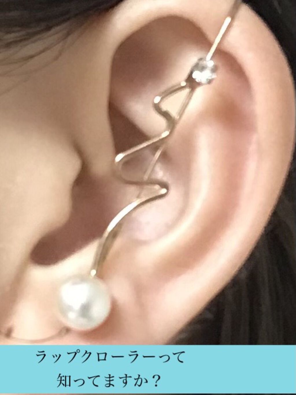 アクセサリー/3COINS/ヘアアクセサリーを使ったクチコミ（1枚目）