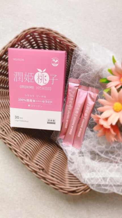 潤姫桃子/潤姫桃子/美容サプリメントの人気ショート動画