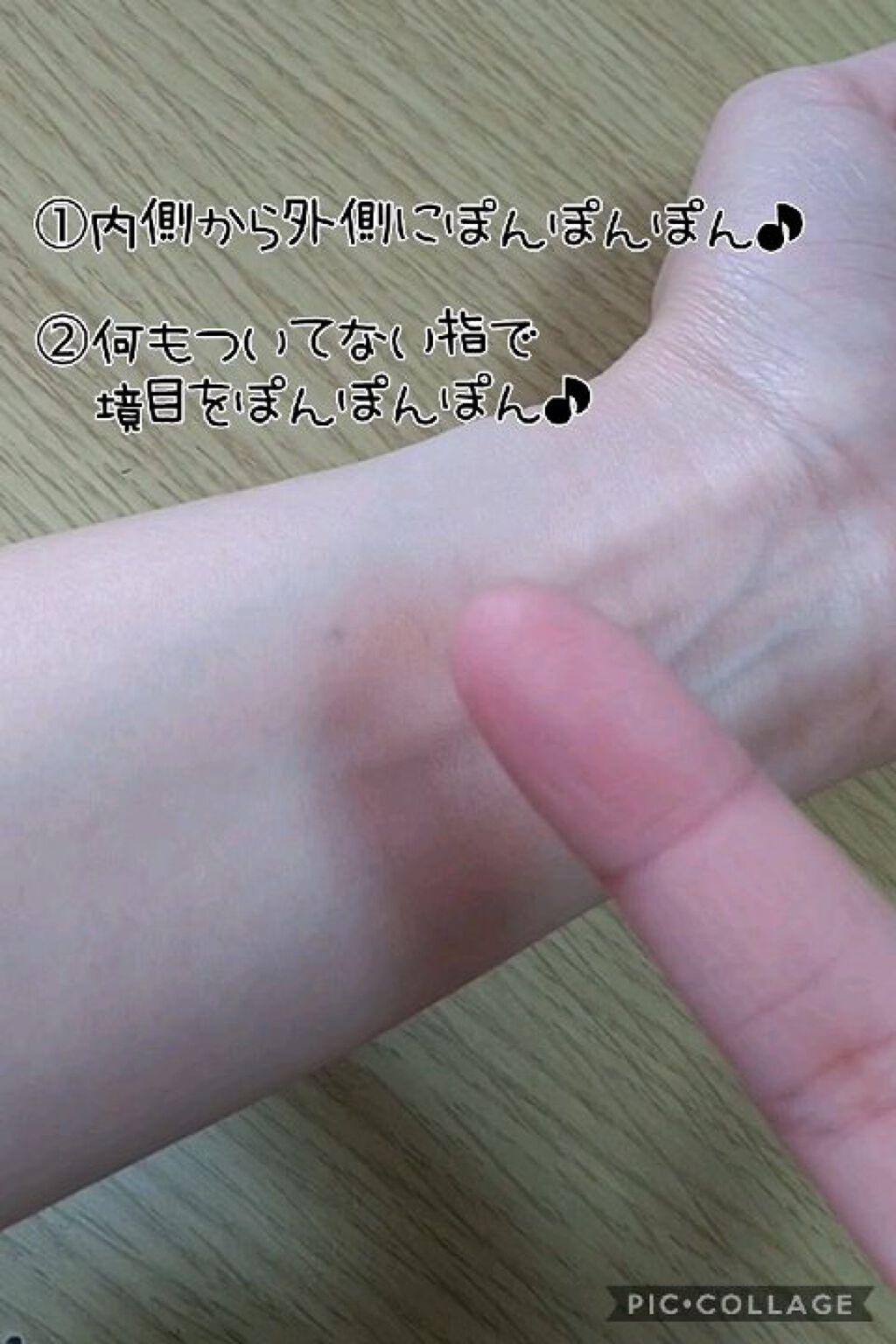 クリームチーク/キャンメイク/ジェル・クリームチークを使ったクチコミ（2枚目）