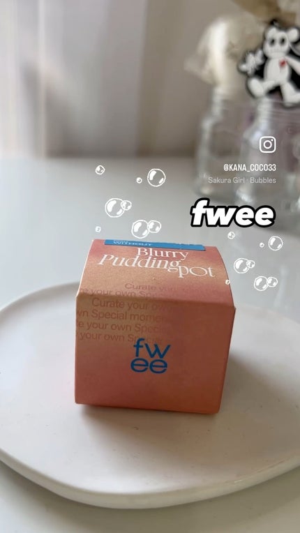 フィー リップアンドチーク ブラーリープリンポット/fwee/口紅を使ったクチコミ(1枚目)