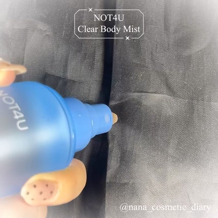 NOT4U クリア ボディミスト/NOT4U/ミスト状化粧水を使ったクチコミ(3枚目)