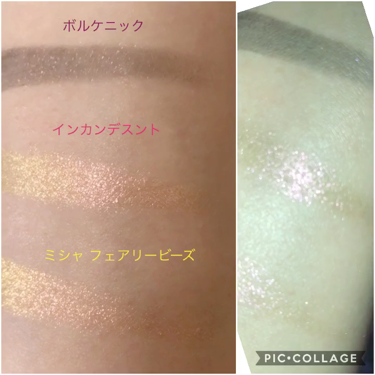 リュクスアイシャドウ/BOBBI BROWN/シングルアイシャドウを使ったクチコミ（3枚目）