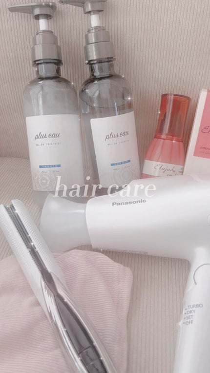 試してみた】ヘアードライヤー ナノケア EH-NA9B/EH-CNA9B 試してみた】ヘアードライヤー ナノケア EH-NA9B/EH-CNA9B